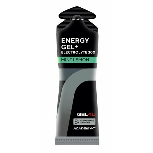GEL4U, Energy Gel + Electrolyte 300, 60мл (Лимон-мята)
