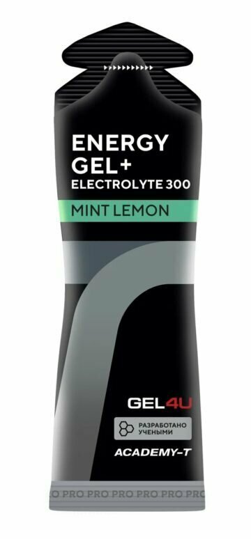 GEL4U, Energy Gel + Electrolyte 300, 60мл (Лимон-мята)