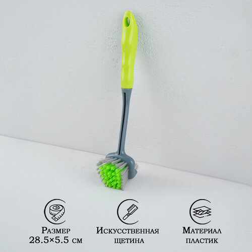 фото Щётка для посуды двойная доляна, 5,5×7,5×28,5 см, цвет микс