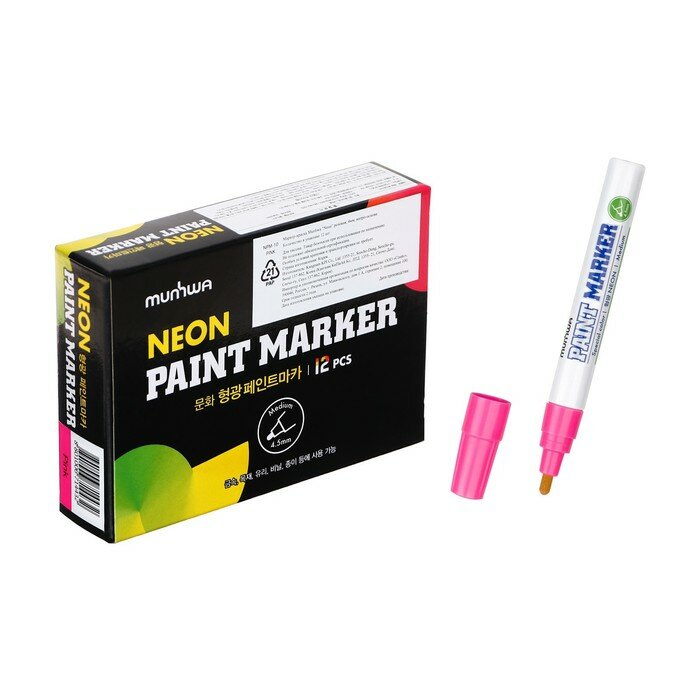 Маркер-краска Munhwa розовая, 4,5мм, "Neon", нитро-основа 10249575