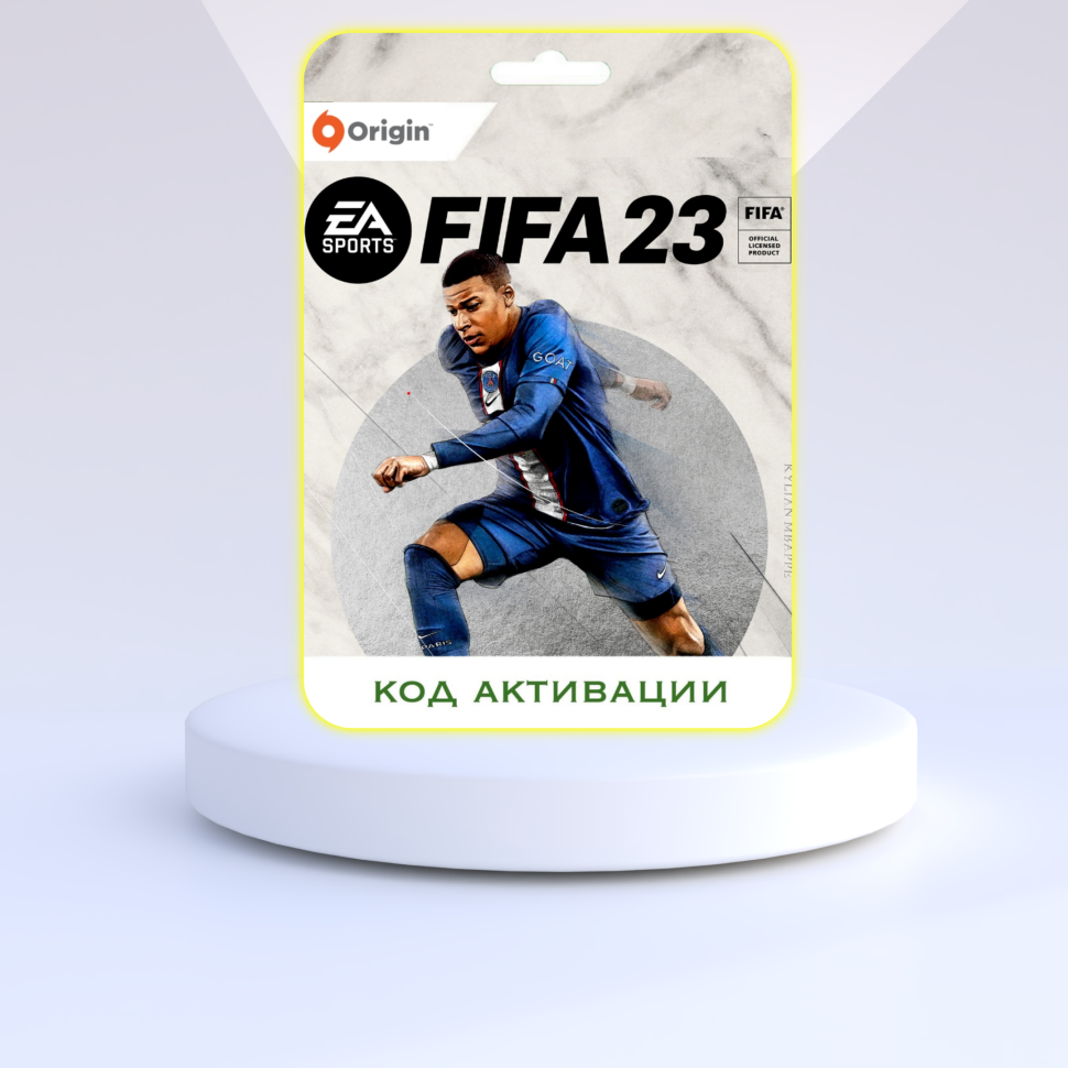 Игра FIFA 23 PC ORIGIN (EA app) (Цифровая версия, английский язык, регион активации - Россия)