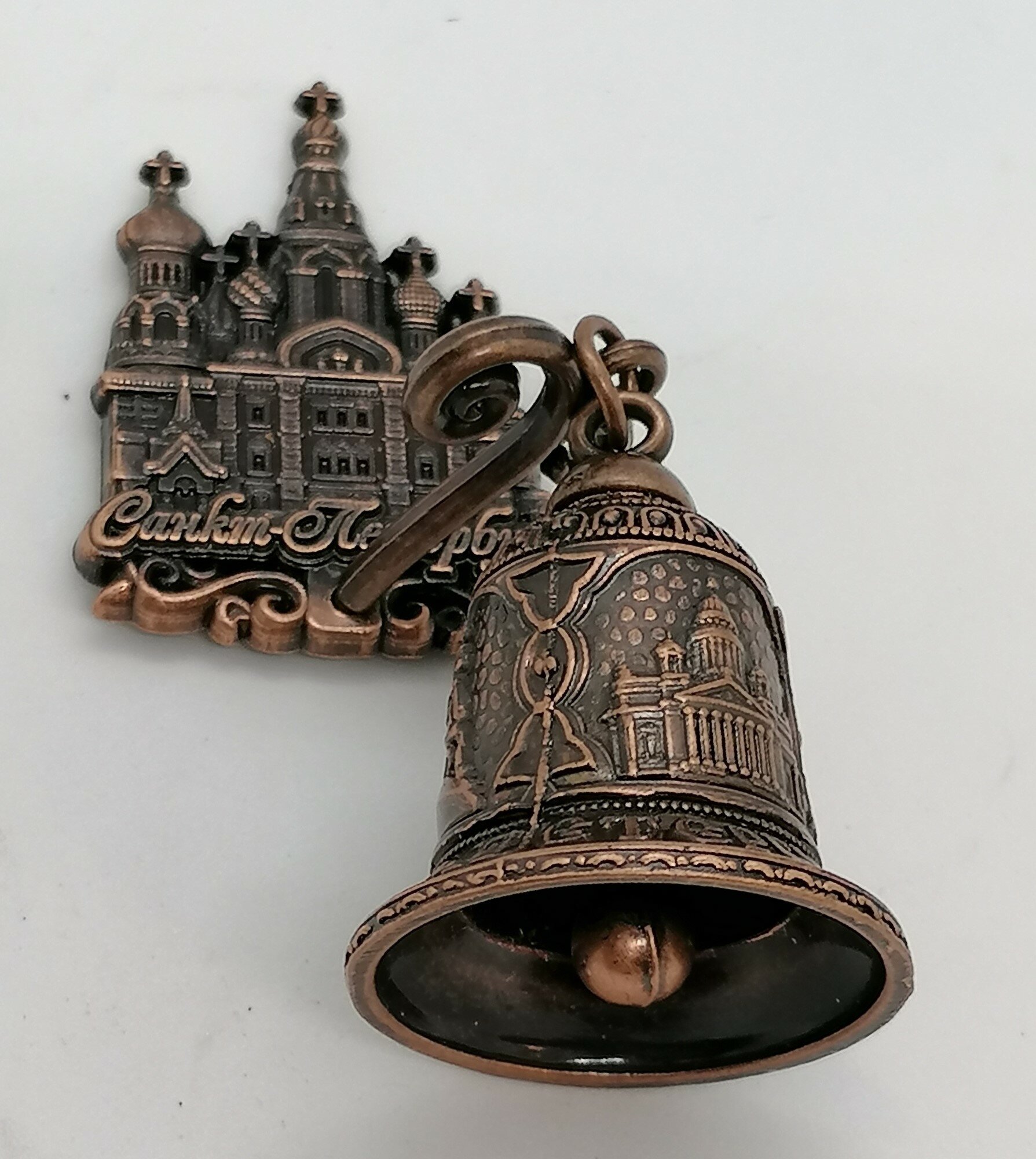 Магнит-колокольчик "Спас-на-Крови" , медь — фото 1