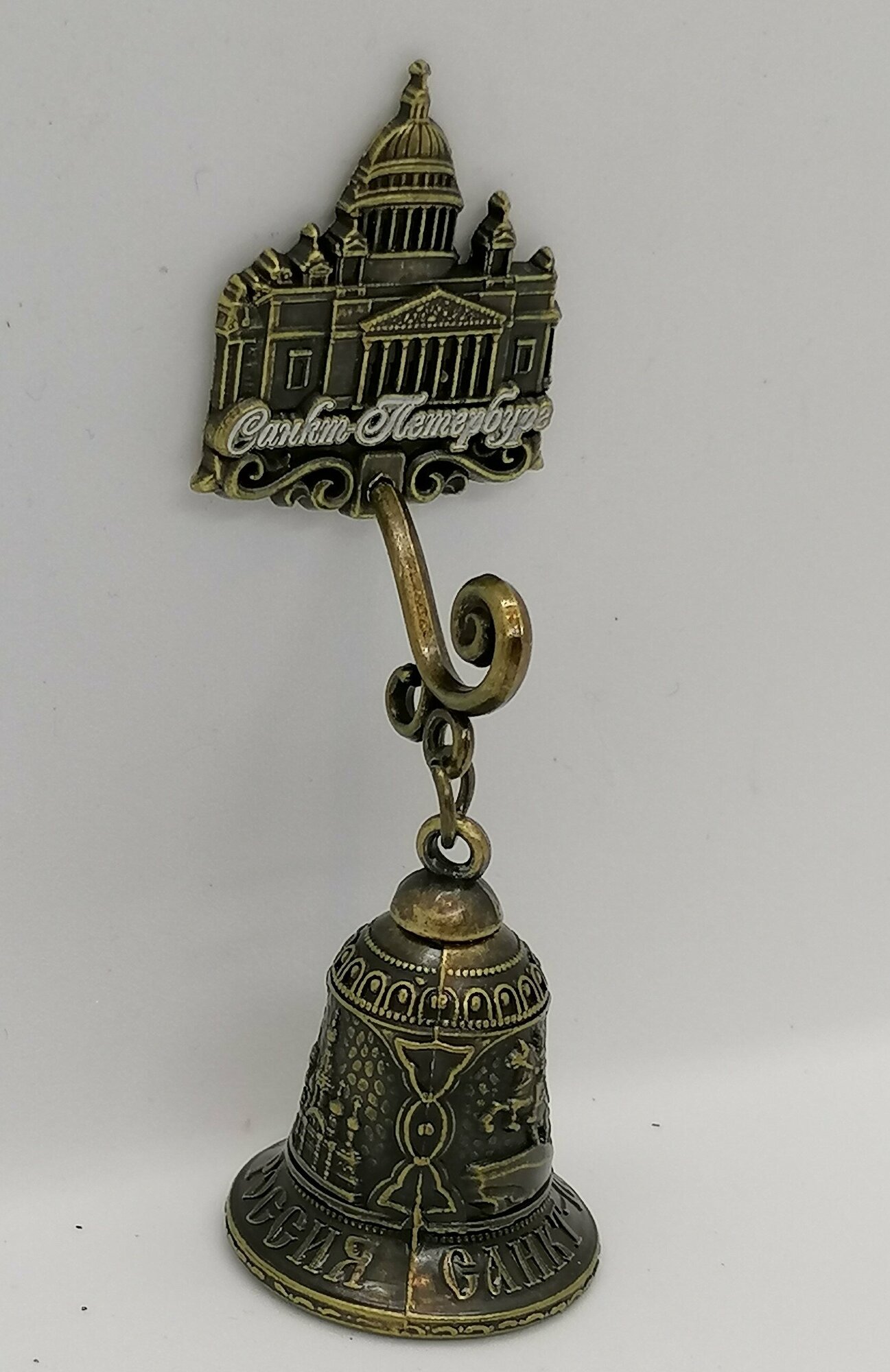 Магнит-колокольчик "исаакиевский собор " , бронза — фото 1