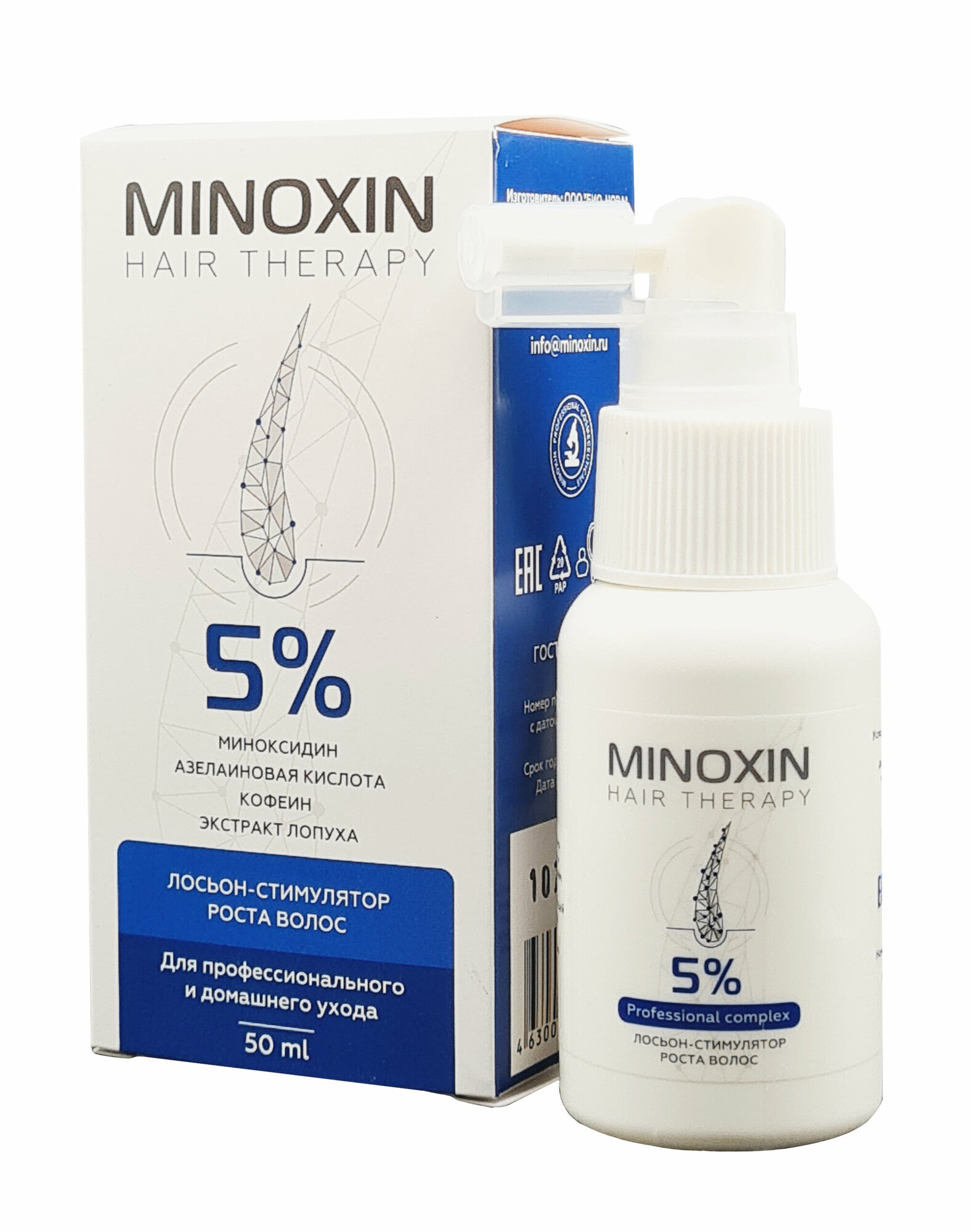 Миноксин 5% лосьон-стимулятор роста волос 50мл
