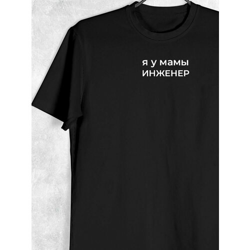 фото Футболка, размер xl, черный n-joy wear