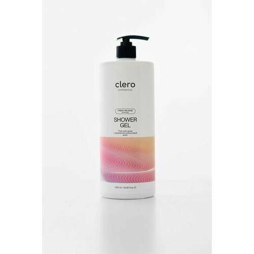 Clero Professional Гель для душа с ароматом цитрусовый микс CLERO, 1000 мл.