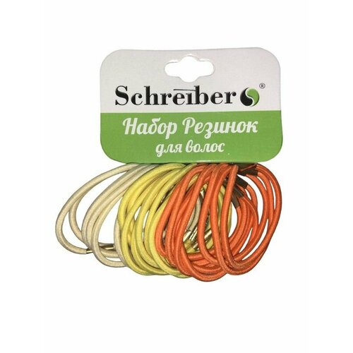 Комплект резинок для волос цветные 24 шт с европодвесом цвет желтый