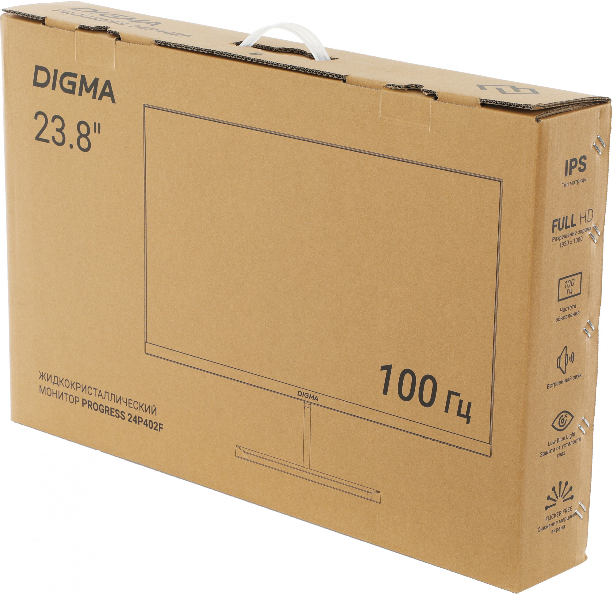 Монитор 23.8" Digma Progress 24P402F, 1920х1080, 100 Гц, IPS, черный (dm24sb02) - фото №13