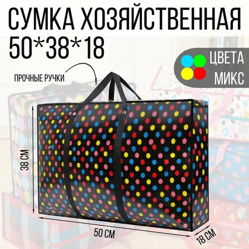 фото Сумка , красный, черный домихозяйка