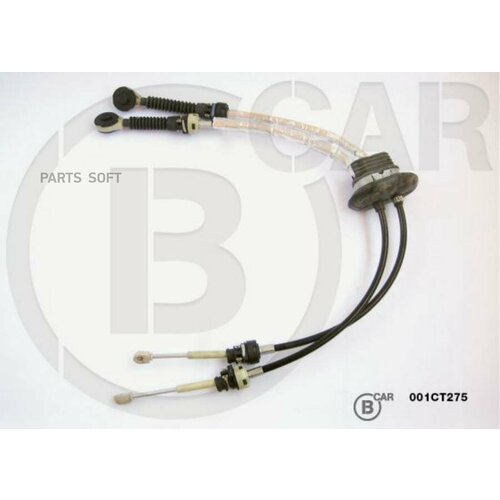 BCAR 001CT275 Трос КПП