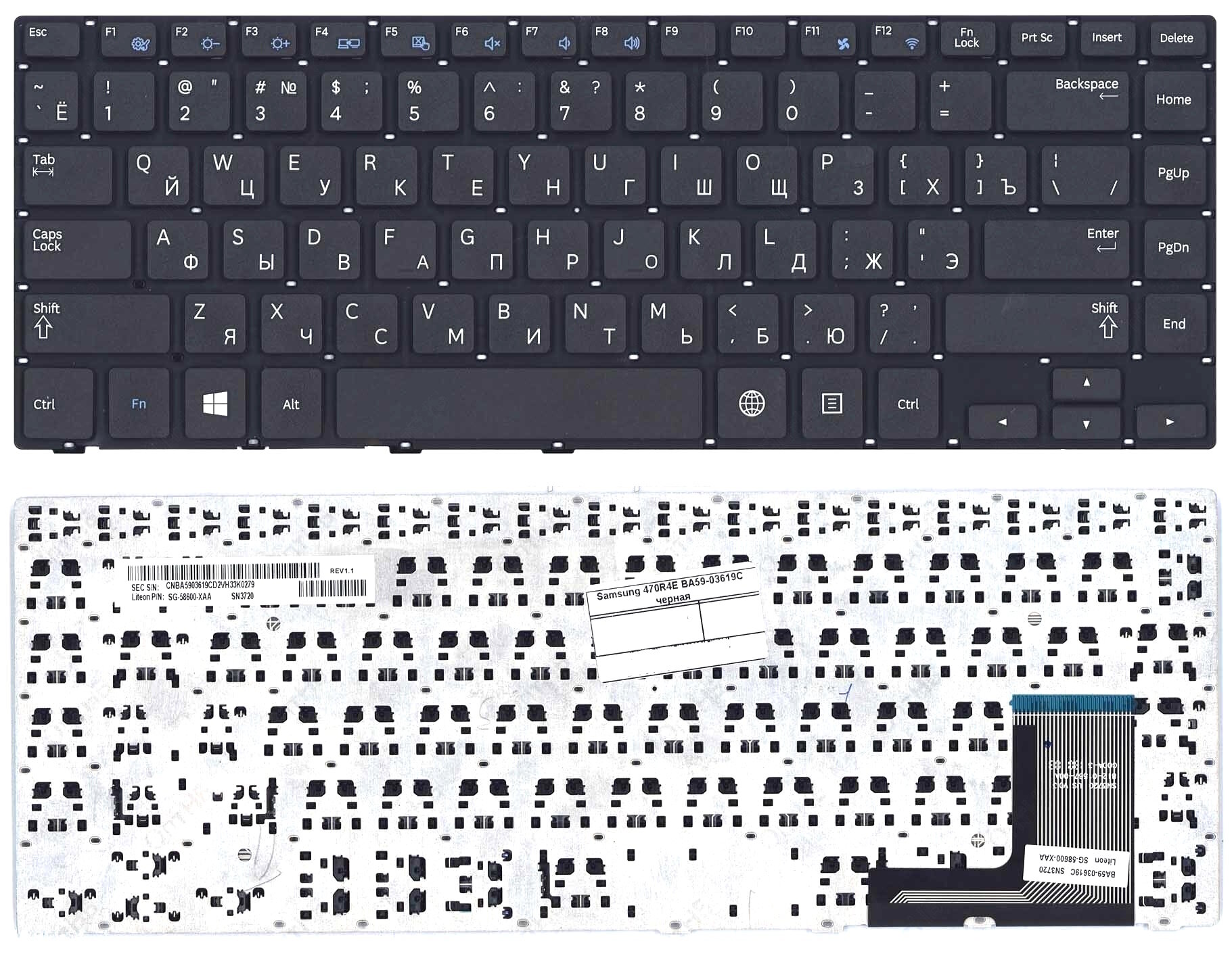 Клавиатура для ноутбука Samsung NP370R4E NP450R4E NP470R4E NP470R4E-K01 черная