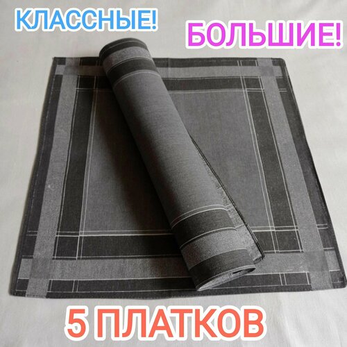 фото Носовой платок , серый нет бренда