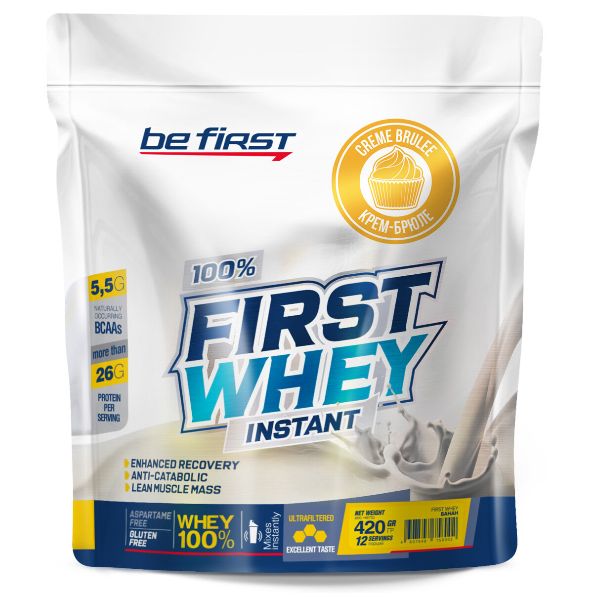 Сывороточный протеин Be First First Whey Instant (сывороточный протеин) 420 г, Крем-брюле