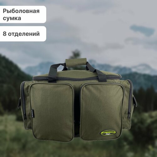 сумка riverzone tackle bag medium water push 4 boxes Сумка Riverzone Tackle bag big