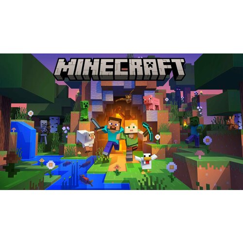 Игра Minecraft: Java & Bedrock Edition для ПК (Код Активации, Регион: Египет)