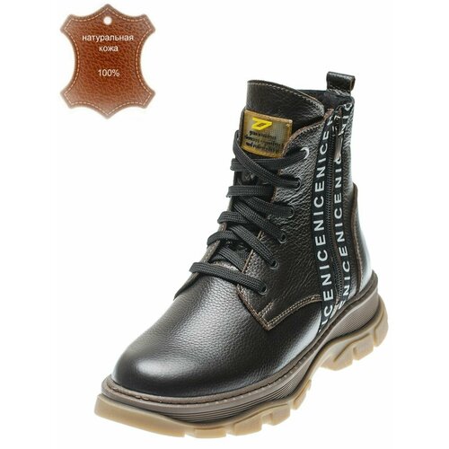 фото Ботинки leon’s grin, размер 40, коричневый