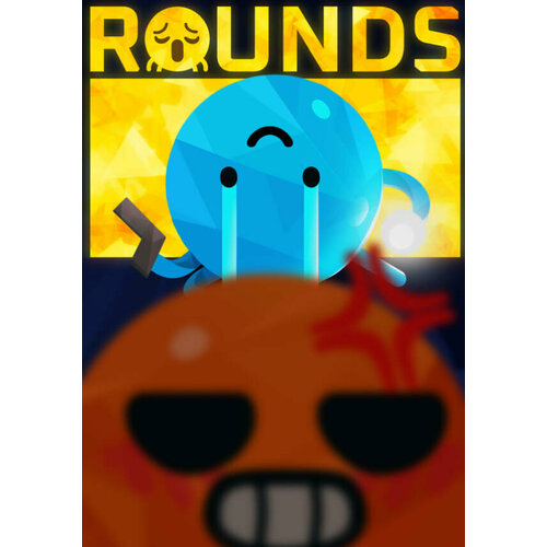 ROUNDS (Steam; PC; Регион активации РФ, СНГ)