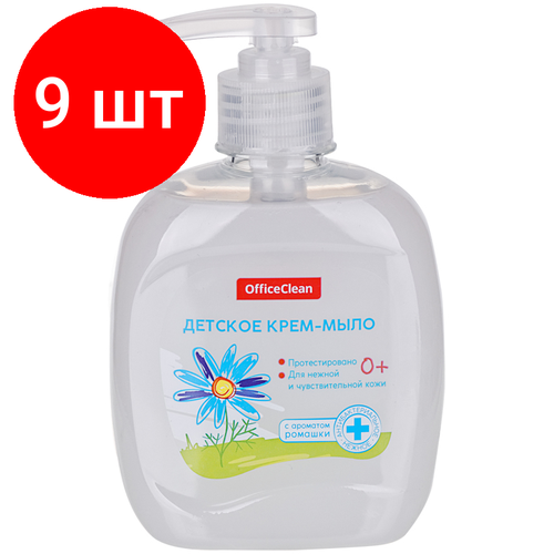 Комплект 9 шт, Мыло-крем жидкое OfficeClean Детское с ромашкой, антибактериальное, с дозатором, 300мл комплект 31 шт мыло крем жидкое officeclean детское с ромашкой антибактериальное с дозатором 500мл