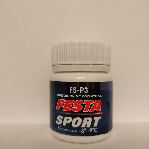Порошок Фэста-Спорт -3-9 порошок фэста спорт 6 12 синтетический