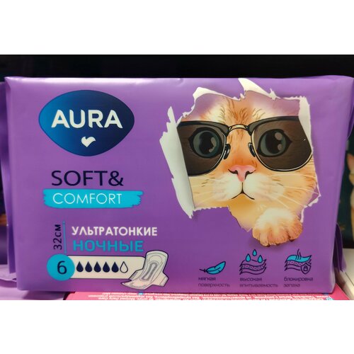 Женские гигиенические прокладки Soft&Comfort AURA. ночные 6 шт. 4 уп.