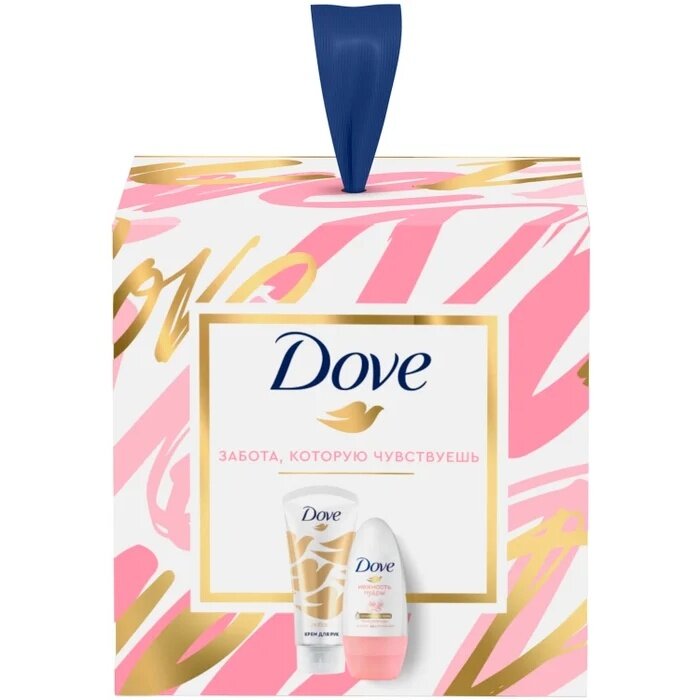 Набор подарочный Dove С любовью для вас, крем для рук 50 мл + роликовый дезодорант 50 мл - фото №17