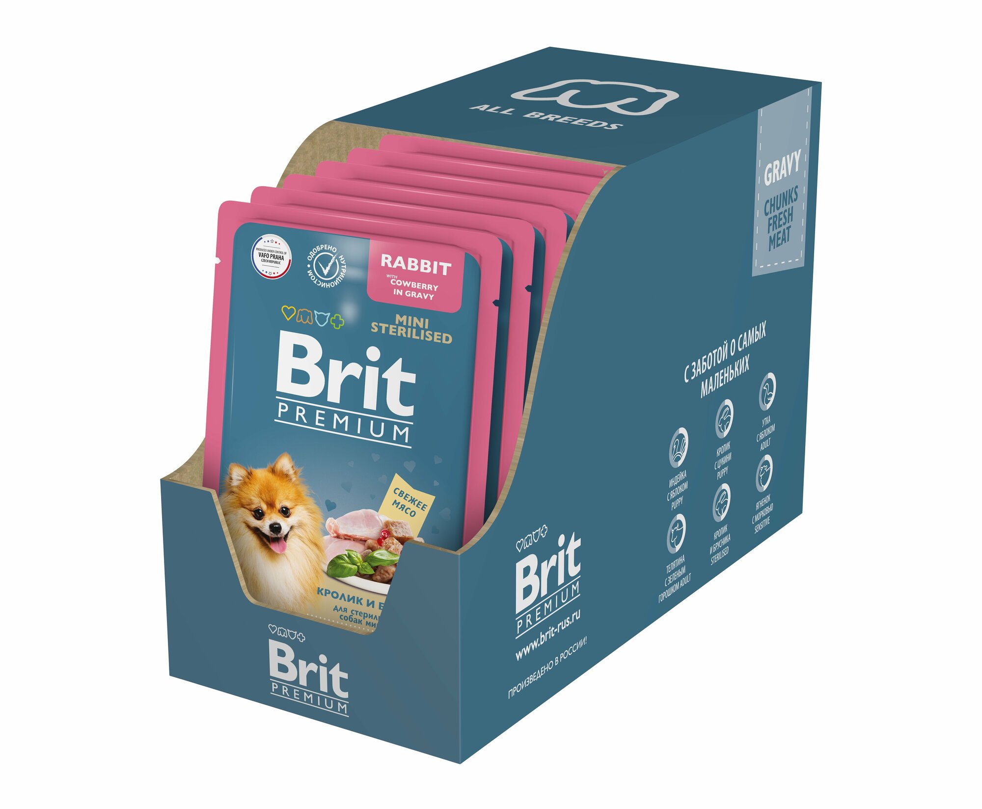 Brit Premium пауч для взрослых стерилизованных собак мини пород (кусочки в соусе) Кролик и брусника, 85 г. упаковка 14 шт