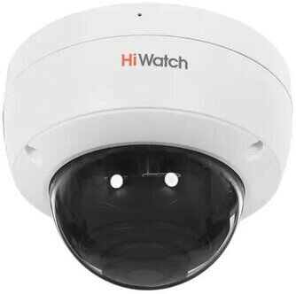 Камера видеонаблюдения HiWatch DS-I452M (4 MM) (B) белый - фото №2