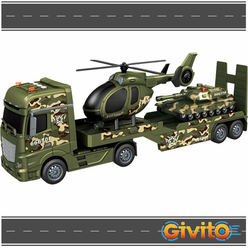 Игровой набор Военный транспортер (Со звуком и светом) G235-479