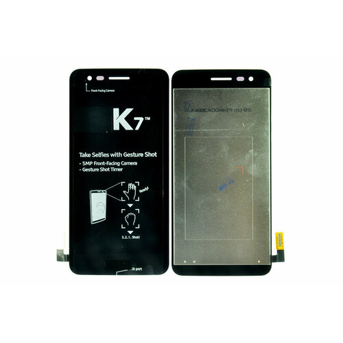 Дисплей (LCD) для LG K4(2017)/M150/M160+Touchscreen black 50pcs lot lcd screen laminate replacement for lg k4 2017 phoenix 3 m150 m160 m153 oca optical cear adhesive easy tear sticker