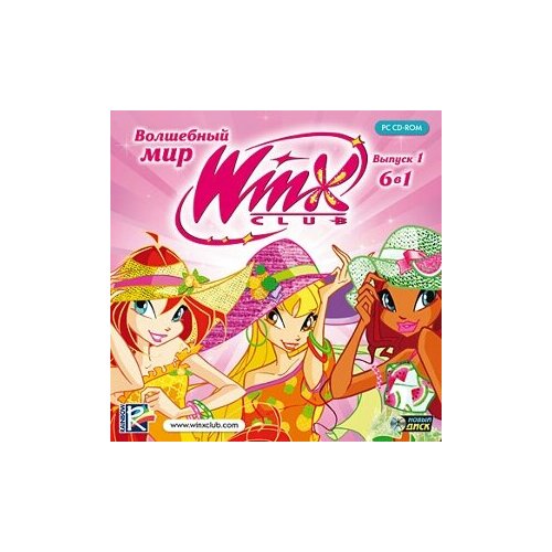 игра для компьютера winx волшебный мир выпуск 1 6 игр jewel Волшебный мир Winx. Выпуск 1. 6 в 1 (Jewel)