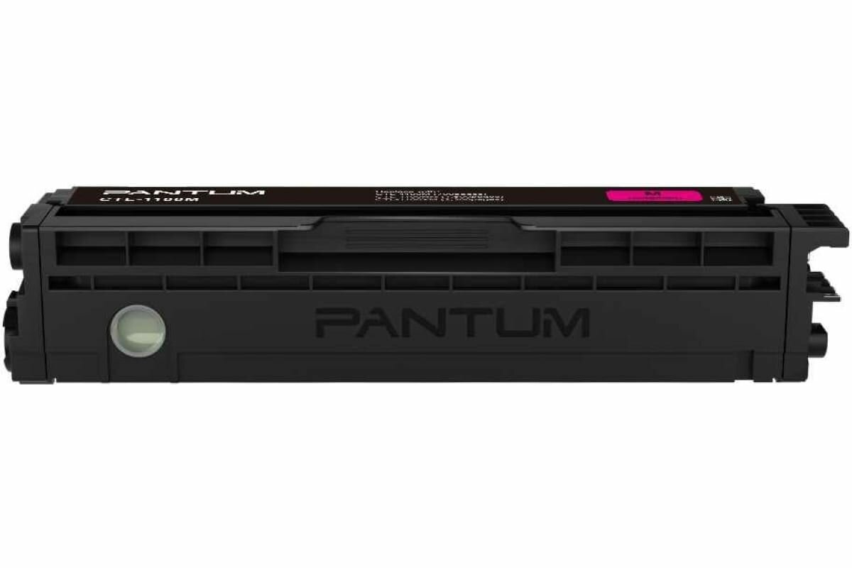 Картридж для лазерного принтера Pantum - фото №9