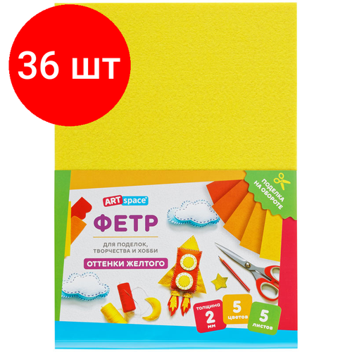 Комплект 36 шт Фетр ArtSpace А4 5л 5цв 2мм оттенки желтого 3844₽