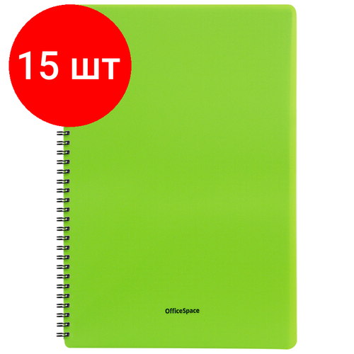 Комплект 15 шт, Тетрадь 60л. А4 клетка на гребне OfficeSpace Neon, пластиковая обложка, салатовая