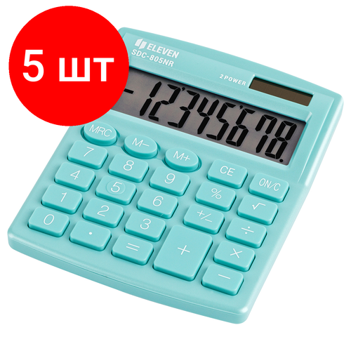 Комплект 5 шт, Калькулятор настольный Eleven SDC-805NR-GN, 8 разр, двойное питание, 127*105*21мм, бирюзовый