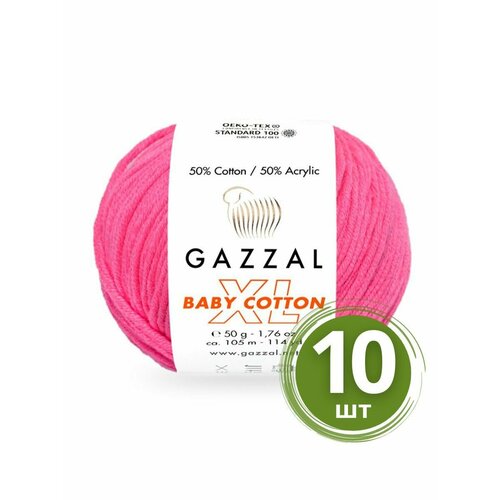 Пряжа Gazzal Baby Cotton XL (Беби Коттон XL) - 10 мотков Цвет: 3461 Малиновый 50% хлопок, 50% акрил, 50 г 105 м