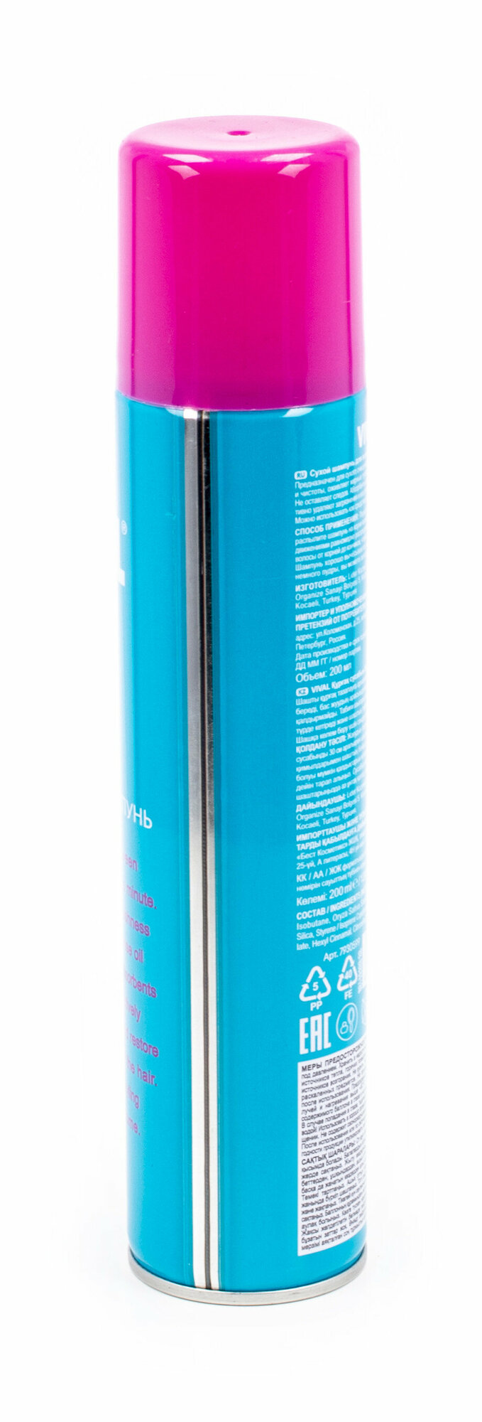 Сухой шампунь Vival Super Fresh 200мл Lider Kozmetik San. ve TIC. A.S. - фото №2