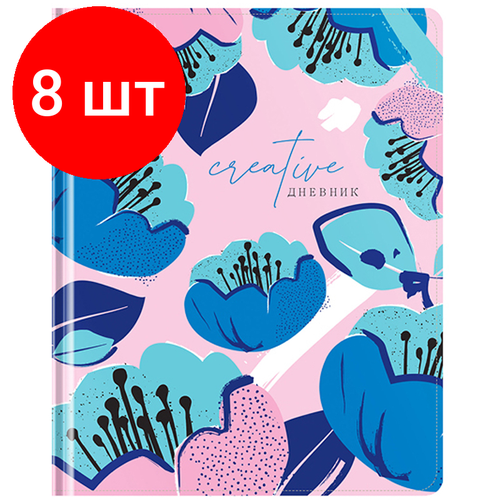 Комплект 8 шт, Дневник 1-11 кл. 48л. Лайт Greenwich Line Creative. Bright, ткань, печать, тон. блок, ляссе дневник 1 11 кл 48л лайт greenwich line creative bright ткань печать тон блок ляссе