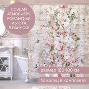 Штора для ванной комнаты, полиэстер, 180*180 см, JARDIN MAGNOLIA