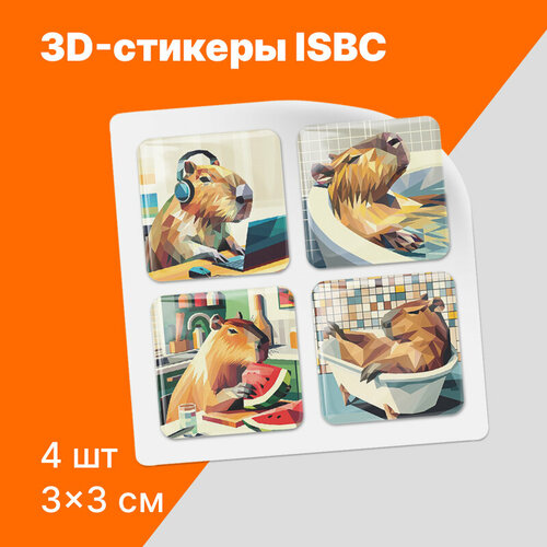 3D-стикеры ISBC 