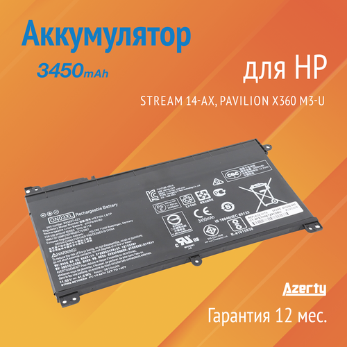 Аккумулятор ON03XL для HP Stream 14-AX / Pavilion X360 M3-U (BI03XL, TPN-W118) аккумулятор для hp pavilion x360 13 u stream 14 ax bi03xl hstnn ub6w 41 7wh 11 55v