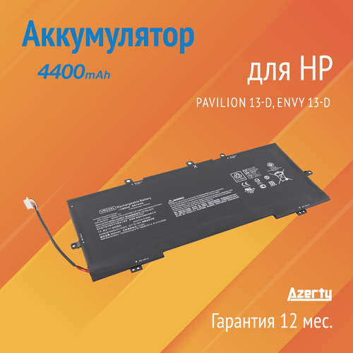 Аккумулятор VR03XL для HP Pavilion 13-D / Envy 13-D (816243-005, VR03045, TPN-C120)