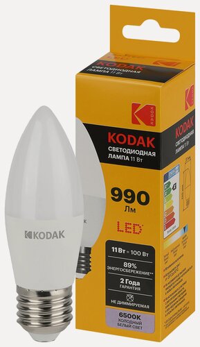Изображение товара Лампочка светодиодная Kodak LED Е27 11Вт свеча 6500К холодный дневной свет, 1 шт