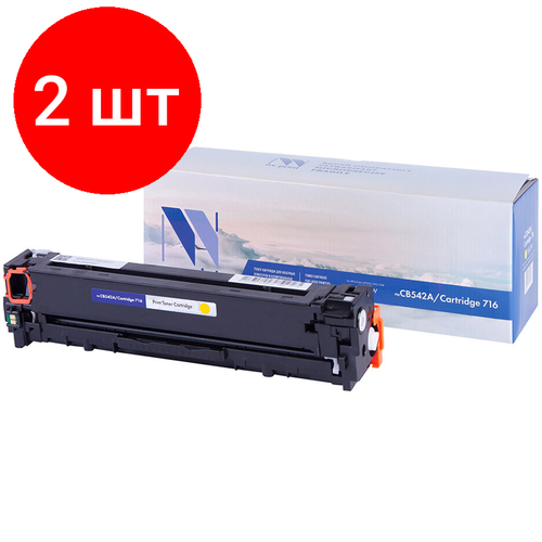 Комплект 2 шт, Картридж совм. NV Print CB542A/Cartridge 716 желтый для HP Color LJ CM1312/CP1215/1515/1518(1400стр.) (Под заказ) картридж тонер nv print cb542a yellow желтый