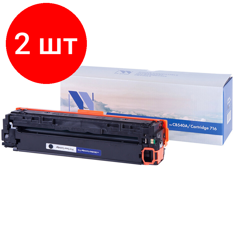 Комплект 2 шт, Картридж совм. NV Print CB540A/Cartridge 716 черный для HP Color LJ CM1312/CP1215/1515/1518(2200стр.)