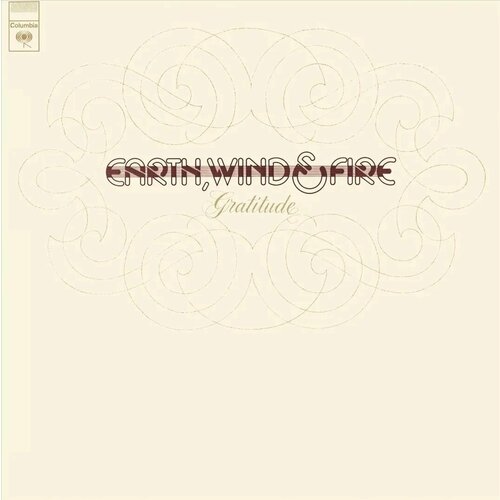 Earth, Wind & Fire – Gratitude