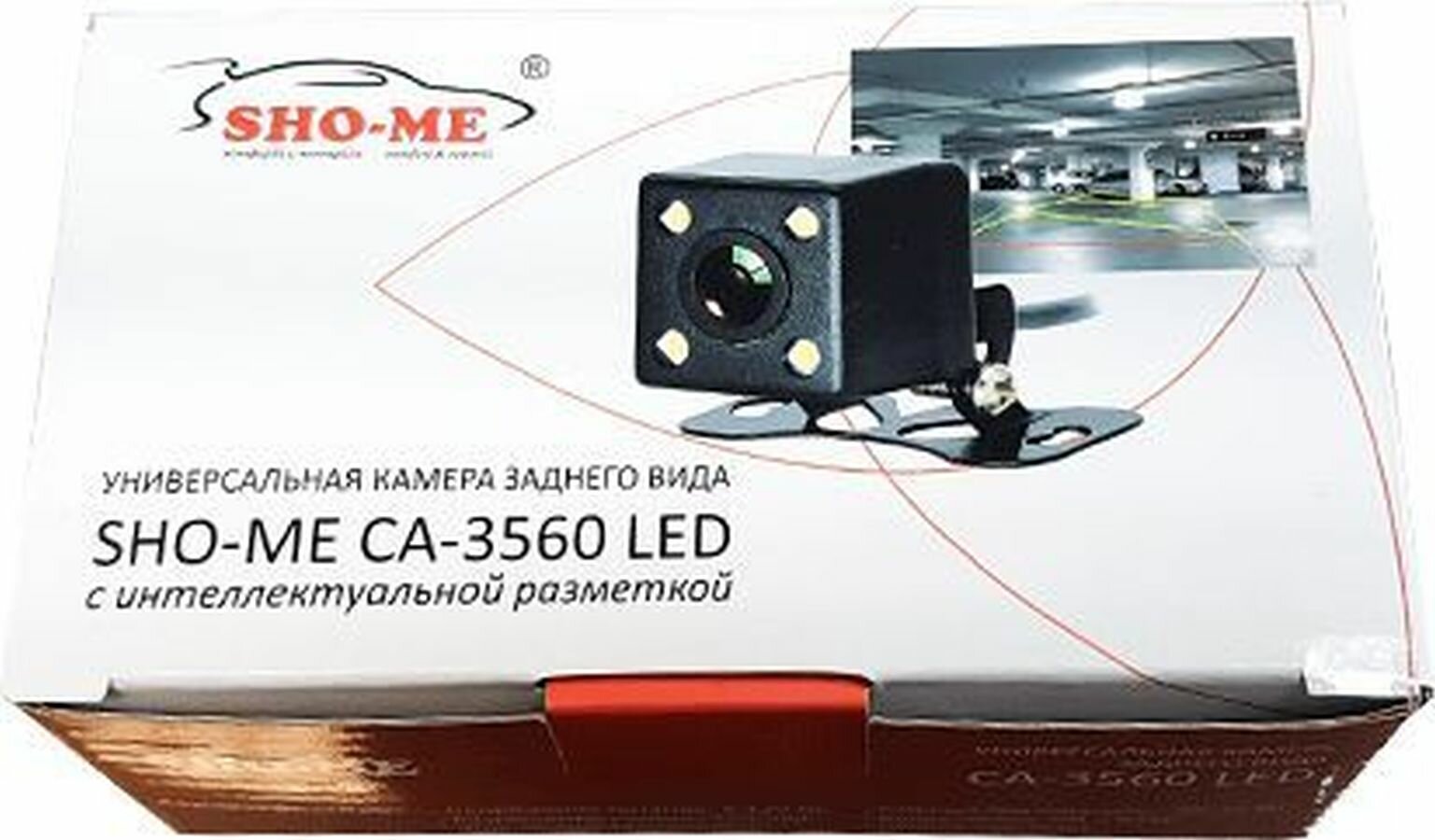 Sho-me СА-3560 LED - фото №10