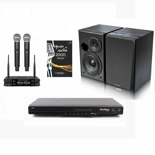 Домашний комплект караоке SkyDisco Karaoke Home Set Music Lite 2: приставка с баллами, микрофоны, колонки 2.0, диск 2000 песен черный