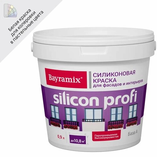 Краска фасадная Bayramix Silicon Profi база А 0.9 л
