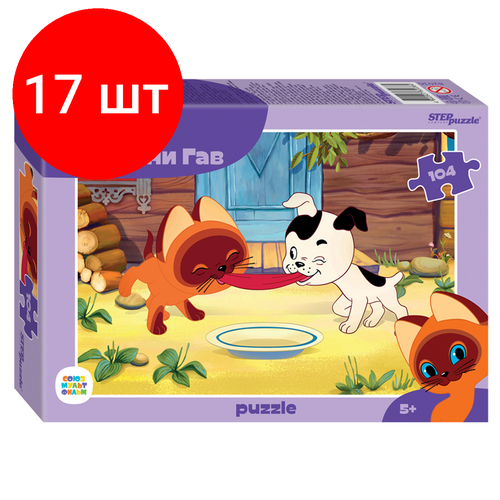 мозаика puzzle 360 котенок по имени гав 1 шт Комплект 17 шт, Пазл 104 эл. Step Puzzle Котенок по имени Гав (new)