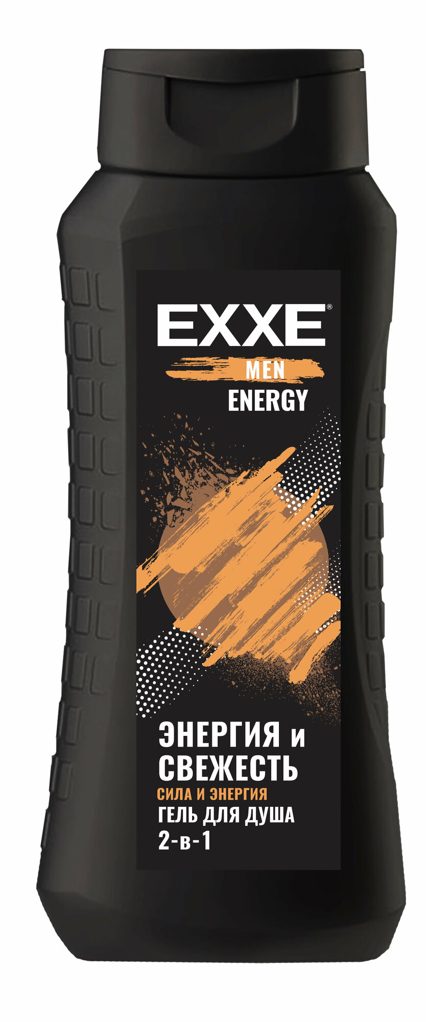 EXXE MEN гель для душа 2в1 "Сила и энергия" ENERGY, 400 мл